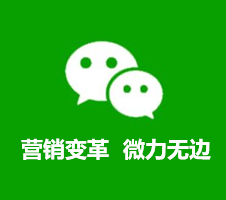 万宁APP定制开发