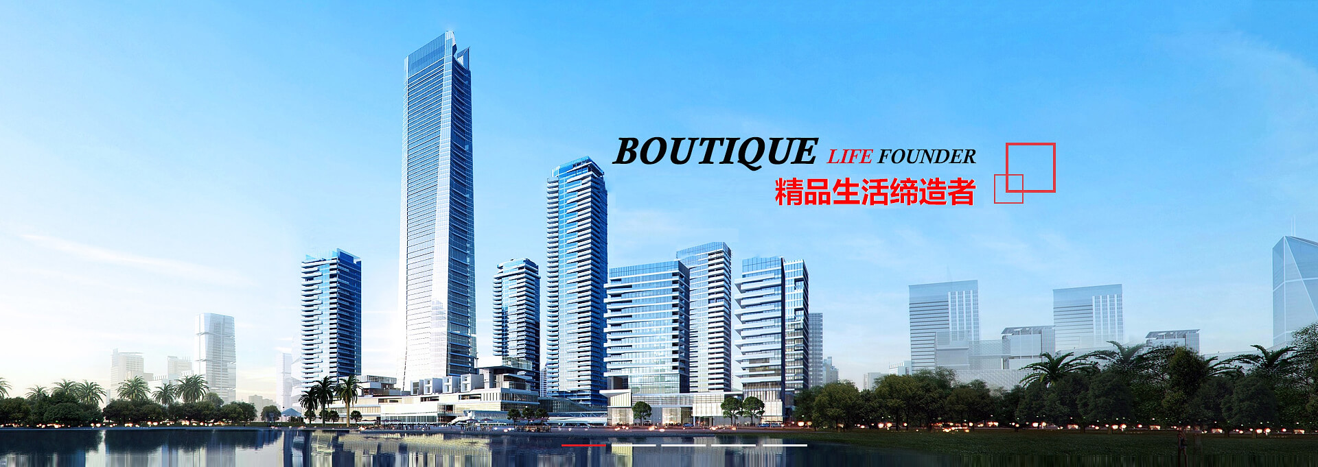 万宁建站-广州隆和通信科技有限公司