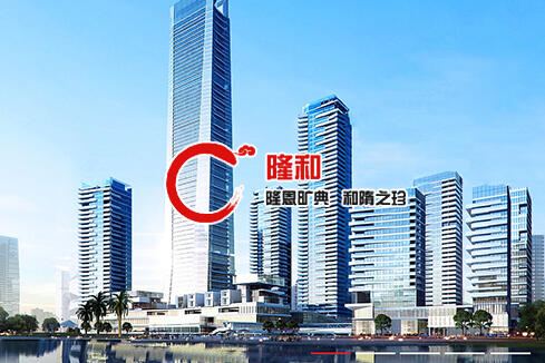 万宁建站-广州隆和通信科技有限公司