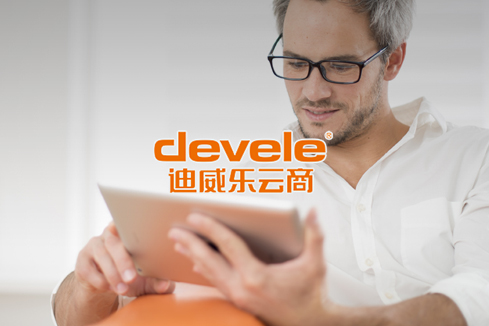 万宁建站-迪威乐云商
